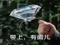 石家庄立策信息科技有限公司