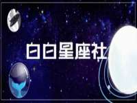 石家庄立策信息科技有限公司