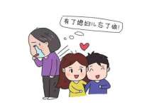 石家庄立策信息科技有限公司