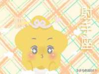 石家庄立策信息科技有限公司