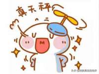 石家庄立策信息科技有限公司