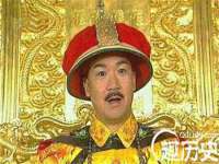 石家庄立策信息科技有限公司