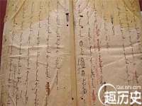 石家庄立策信息科技有限公司
