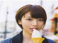 石家庄立策信息科技有限公司