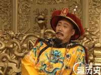 石家庄立策信息科技有限公司