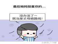 石家庄立策信息科技有限公司