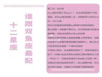 石家庄立策信息科技有限公司