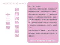 石家庄立策信息科技有限公司