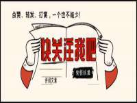 石家庄立策信息科技有限公司