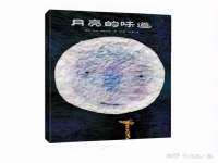 石家庄立策信息科技有限公司