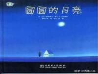 石家庄立策信息科技有限公司