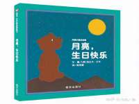 石家庄立策信息科技有限公司