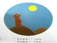 石家庄立策信息科技有限公司
