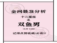 石家庄立策信息科技有限公司