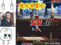 石家庄立策信息科技有限公司