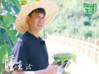 石家庄立策信息科技有限公司