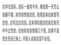 石家庄立策信息科技有限公司