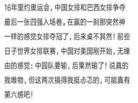 石家庄立策信息科技有限公司