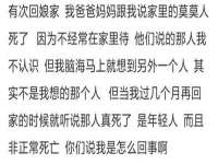 石家庄立策信息科技有限公司