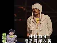 石家庄立策信息科技有限公司