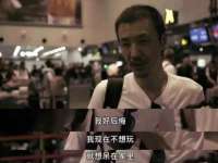 石家庄立策信息科技有限公司