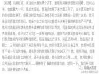 石家庄立策信息科技有限公司
