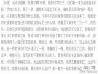 石家庄立策信息科技有限公司