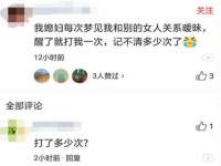 石家庄立策信息科技有限公司