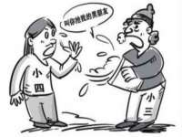石家庄立策信息科技有限公司