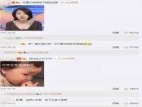 石家庄立策信息科技有限公司