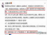 石家庄立策信息科技有限公司