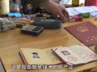 石家庄立策信息科技有限公司