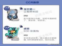 石家庄立策信息科技有限公司