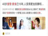 石家庄立策信息科技有限公司