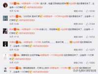 石家庄立策信息科技有限公司