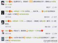 石家庄立策信息科技有限公司