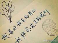 石家庄立策信息科技有限公司