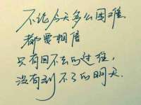 石家庄立策信息科技有限公司
