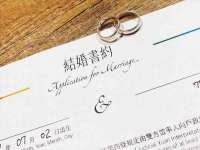 石家庄立策信息科技有限公司