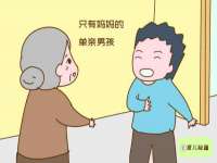 石家庄立策信息科技有限公司