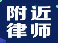 石家庄立策信息科技有限公司