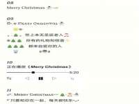 石家庄立策信息科技有限公司