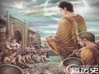 石家庄立策信息科技有限公司