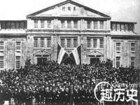 石家庄立策信息科技有限公司