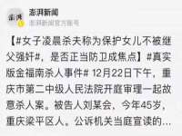 石家庄立策信息科技有限公司